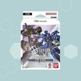 (ORDER BY - 26/09/2025) Gundam Card Game: Starter Deck - Iron Blood (ST05) (RRP - R425)