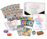 Pokemon Scarlet & Violet 8.5 Prismatic Evolutions: Elite Trainer Box