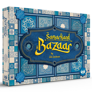 Samarkand Bazaar