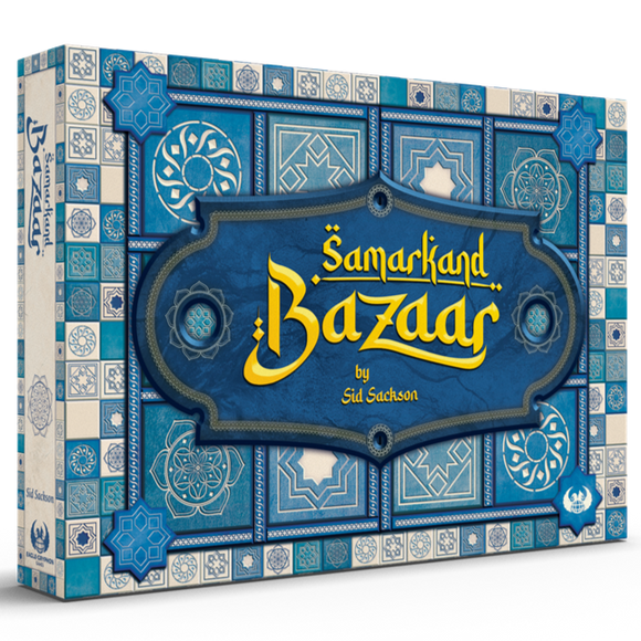 Samarkand Bazaar