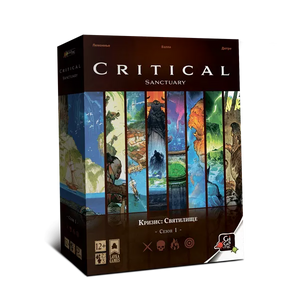 Critical: Sanctuary - Season 1